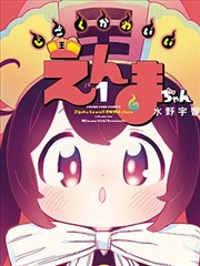 韩剧在线观看 - 浪漫医生